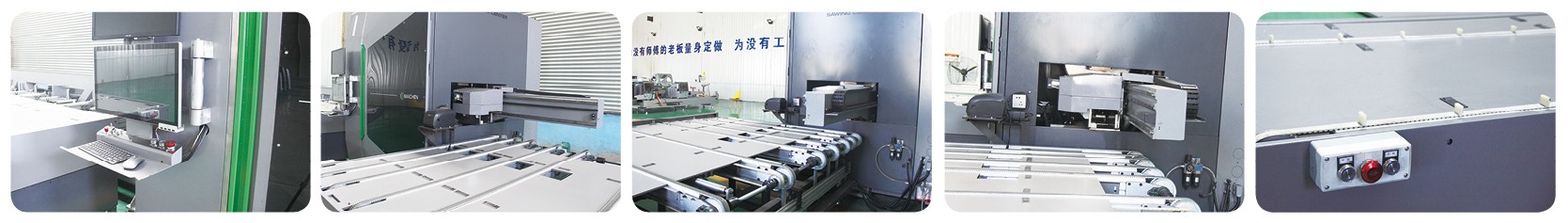 Aluminum Window Cutting Center  MCJQ-550*6500